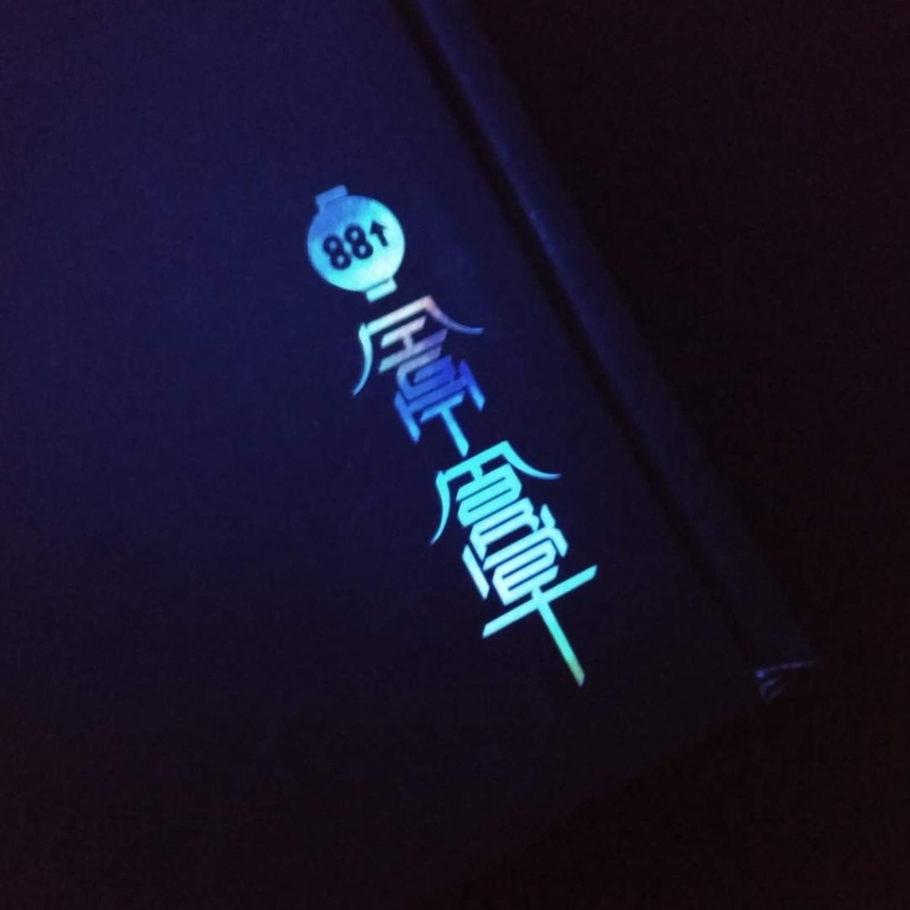 Joji x Guess Ballads 1 collab - Picture 2 of 4